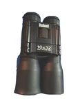 Bushnell Binoculars 10X32. Fixed Price $18.99.