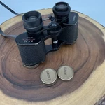 Vintage Sunset Amber Coated Optics Flyweight 8 X 30 Binoculars. Fixed Price $24.00.