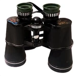 Vintage Focal "siam Cat Optics" 7X50 Binoculars Japan S.s. Kresge Company. Fixed Price $25.00.