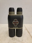 Atn Binox 4T 640X480 2.5-25X Thermal Binoculars. Fixed Price $1949.99.