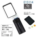 Eschenbach Led Handheld Magnifier 4X Mobilux Rectangular 50X75MM Lens 1511-4. Fixed Price $162.50.