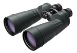 Fujifilm Fujinon 10X70 FMTR-SX2 Polaris Binoculars. Fixed Price $1149.95.