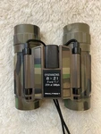 Simmons Realtree Binoculars Model 24100 8X21 Fov 372 1000 Yards Soft Case Euc. Fixed Price $14.99.