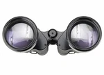 Rare Leitz / Leica Campofortit Binoculars Case.. Fixed Price $859.00.