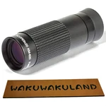 Kenko Real Scope 8X20 Monocular KM-820 Genuine Japan Made Compact New 904008. Fixed Price $119.98.