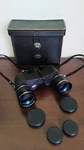 Swift 8X40 Chevy Chase Model 721 Binoculars 1967 Version. Fixed Price $75.00.