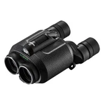 Fujinon Technostabi TS12X 28WP Compact Waterproof Binocular With Stabilization. Fixed Price $749.95.