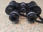 Swift Triton X 35 Model 748 Binoculars Fully Coated Tested Bird Watch Trilar. Fixed Price $24.99.
