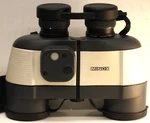 Minox Bn 7X50 Marine Binocular With Compass And Reticle....bright&clear. Fixed Price $388.00.
