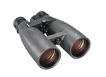 Bushnell Match Pro Ed Binoculars 15X56MM Brand New. Fixed Price $599.99.