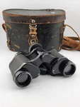 Antique WW2 Hyphos Paris France Prism Luminous Binoculars 6 X 30 Original Case. Fixed Price $119.99.