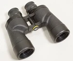 Fujinon 7X50 Hrf Marine Binoculars Waterproof Compass Model Japan. Fixed Price $550.00.