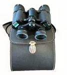 Vintage Mercury X 35 Binoculars Model 1117 With Case Hh. Fixed Price $16.07.