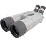 Kowa 32X82 High Lander Prominar Fluorite Crystal Lenses Binocular BL8J3. Fixed Price $5000.00.