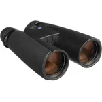 Zeiss Conquest Hd 8X56 Binoculars. Fixed Price $1400.00.