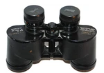 Sears 7X35MM Extra Wide Angle Binoculars Model 6243 Amber Coated Optics 578 Ft. Fixed Price $47.00.