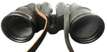 Vtg Asahi Pentax Prism Binoculars Coated Optics 7X50 Field 7.1 With Case Japan. Fixed Price $108.86.
