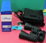 Sun Optics Usa 10X50WA/RA Multi-coated Porro Binocular CB22-1050. Fixed Price $62.95.