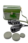 Vintage Jason Binoculars Model # 1116F With Green Case. Fixed Price $23.99.