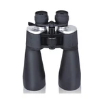 Betaoptics 144X Military Zoom Binoculars , Black. Fixed Price $179.47.