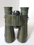 Redfield 10X50 Of View 265 Ft 1000 Yd Binoculars W/ Compass Vintage Camo. Fixed Price $199.99.