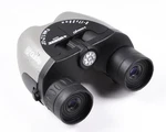 Binoculars Quick Trip ZOOMY25 Konus 2059 Pocket 8-17X25MM BN64. Fixed Price $20.26.