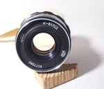 Lens Industar I-61 / Vintage Ussr Plastic Case, Passport, Covers Collectib. Fixed Price $44.99.
