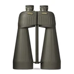 Steiner Optics Military Series M2080 20X80MM Binoculars (2675). Fixed Price $2009.99.