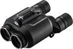 Fujinon TS12X28 Fujifilm Techno-stabi High Magnification. Fixed Price $539.00.