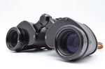 EXC+3 Nippon Kogaku Tokyo Nikon 8X30 8.5 Binoculars Vintage Japan. Fixed Price $119.00.