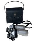 Tasco 12X40 Model 505 Binoculars Fully Coated Wide Angle 1000YDS 300FT Case. Fixed Price $59.00.