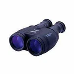 Canon 15 X 50 Is All Weather Waterproof Binoculars Japan Domestic Version. Fixed Price $1700.04.