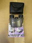 Nikon Racing Sprint Binoculars 8X21 W/ Case,caps,strap & Manual. Fixed Price $39.99.
