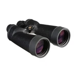 Fujinon 16X70 FMTR-SX2 Polaris Binoculars. Fixed Price $1249.95.