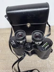 Vtg Armsport 7X50 Night Vision Binoculars Fully Coated Optics W/case Marine Hunt. Fixed Price $54.99.