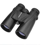 Barska Colorado Precision Binoculars (10 X 42MM Waterproof) #AB13434. Fixed Price $65.00.
