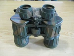 Winson Camouflage Binoculars 10X50 Wa Coated Optics With Pouch By Ideal Products. Fixed Price $22.99.