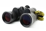 Carl Zeiss Jenoptem 10X50W Multi-coated Binoculars High-quality Optic From Japan. Fixed Price $229.99.