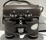 Jason Statesman Deluxe Ex Fine Quality 7X35 Binoculars Wide Angle 11 Rare. Fixed Price $40.00.