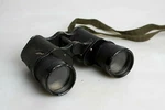 Lichter 7X50 Field Binoculars #391. Fixed Price $74.99.