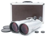 Rare Near Mint W/case Miyauchi BJ-100I 20X100 2.5 Silver Binoculars Japan. Fixed Price $1199.99.