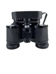 Sears Binoculars & Carry Case Zoom 7X-15X35MM 228FT/1000YDS At M#4732520101. Fixed Price $34.99.