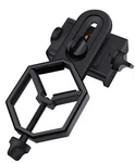 Qunqi Cellphone Telescope Adapter Mount Work With Binocular Monocular Spotting. Fixed Price $13.00.