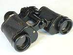 Vintage 1979 Soviet Russian Ussr Binoculars BPC4 8X30 Komz #35. Fixed Price $79.99.