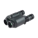 Fujinon Fujifim Techno-stabi TS1228 12X28 Image Stabilization Binocular. Fixed Price $899.95.