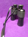 Simmons 8 X 40 Model 1125 Binoculars W/ Case Tested. 2E. Fixed Price $25.00.