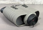 Stealth Cam Stc-dnvb Hunting Optics Binoculars Night Vision Tested. Fixed Price $79.99.