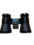 Vntg Colmont Selsi French Power 3 Binoculars. Fixed Price $15.00.