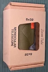 Nocs Zoom Tube Monocular Telescope, 32MM Lens, Juniper Ii Green 8X32. Fixed Price $78.00.