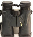 Nikon Monarch 5...8 X 42...BINOCULARS Sweet View Out ...bright & Clear. Fixed Price $229.00.